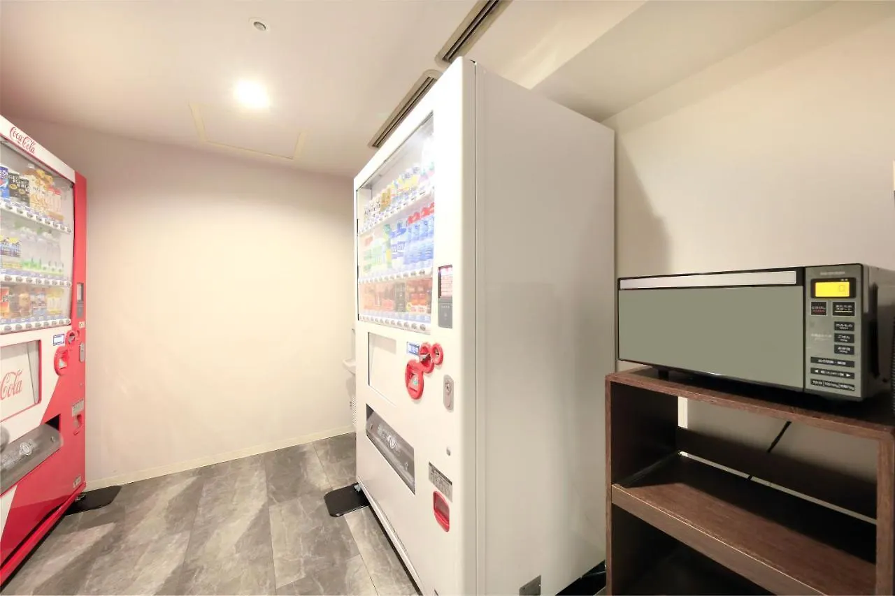 Centurion Hotel Sapporo