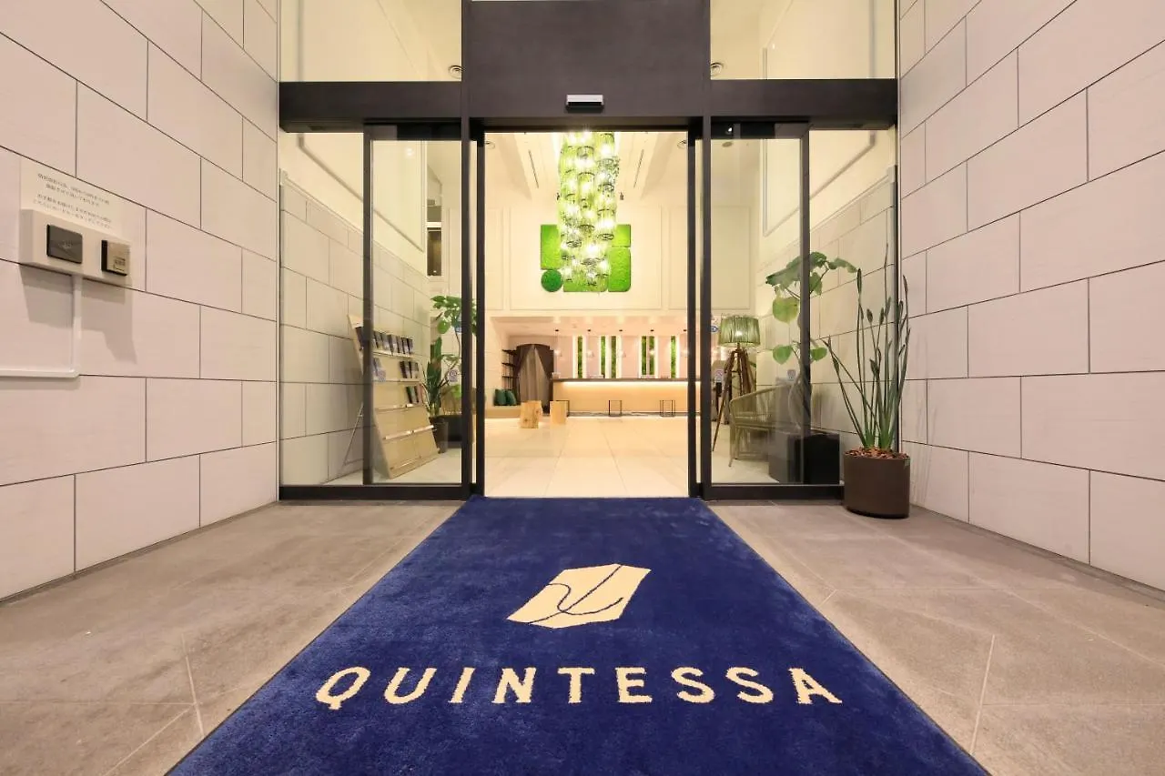 *** 호텔 Quintessahotel Sapporosusukino63 Relax&Spa 일본