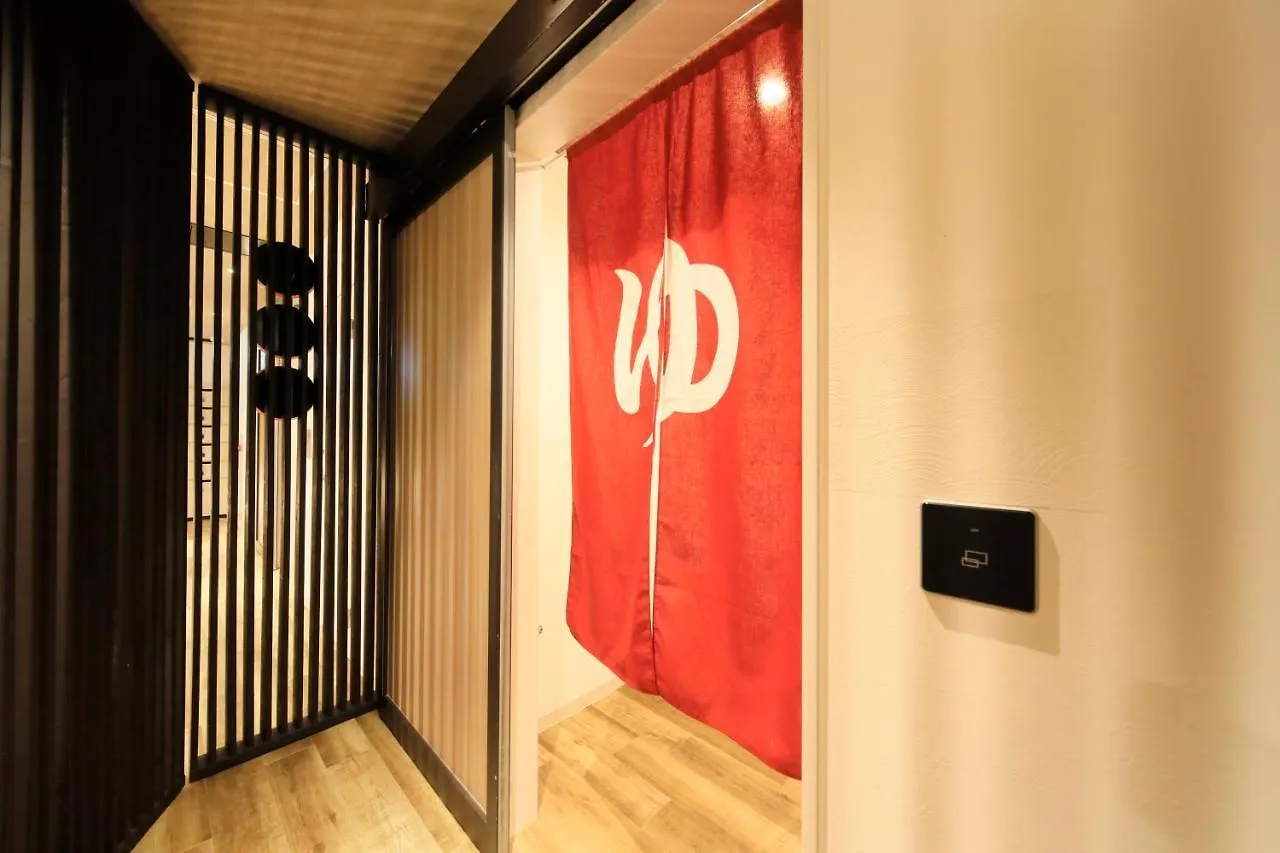 호텔 Quintessahotel Sapporosusukino63 Relax&Spa